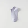 Women's cotton ankle socks, light purple short breathable summer socks for daily wear - One Size / Taro Purple