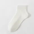 White solid color ribbed short socks for women, breathable summer cotton ankle socks. - One Size / White