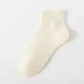 Plain white ribbed short socks for women, breathable summer ankle socks casual comfort. - One Size / Creamy White