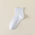 Women white plain short socks, comfortable cotton ankle socks for daily casual wear. - Quarter / Pure White