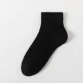 Black ribbed ankle socks for women, breathable short cotton socks solid color casual style - One Size / Black