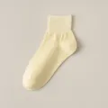 Damen Sommer kurze Baumwollsocken atmungsaktive einfarbige Freizeitsocken Variante - Knöchelhoch / Gansgelb