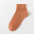 Calzini corti tinta unita a coste da donna, calze corte in cotone arancione caramello, uso quotidiano. - Taglia unica / Arancione