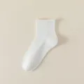 White short cotton socks solid color ankle socks for women summer casual wear basic style - Quarter / Creamy White