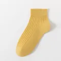 Calzini corti donna tinta unita estate sottile cotone calzini corti gialli variante - Taglia unica / Giallo