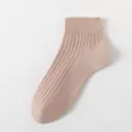 Calzini corti in cotone a coste tinta unita da donna, calze basse rosa casual. - Taglia unica / Rosa grigiastro