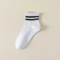 Women's white short cotton sports socks with classic black double stripes for daily casual wear. - Double Stripe Short Tube / Pure White