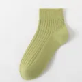 Calzini corti di cotone verde da donna, fantasmini tinta unita a coste, abbigliamento casual. - Taglia unica / Verde