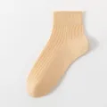 Calzini corti tinta unita in cotone da donna, beige traspiranti, comodi per uso quotidiano. - Taglia unica / Pesca