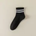Black and white striped ankle socks for women, comfortable cotton short sports socks. - Double Stripe Short Tube / Black