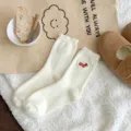 Cozy thick fleece women socks with cute puppy embroidery, warm fuzzy winter home sleep socks for daily wear. - One Size / Red Dog