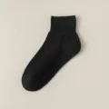 Zwarte katoenen enkelsokken voor dames, ademende korte sokken voor de zomer, comfortabel. - Enkelhoog / Zwart