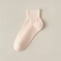 Dames Korte Sokken Puur Katoen Ademend Zomer Enkel Boot Sokken Effen Kleur Zacht - Enkelhoog / Lichtroze