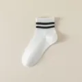 Women white short cotton socks with black double stripes athletic casual daily wear variant - Double Stripe Short Tube / Milk White