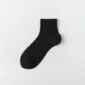 Women black summer thin mesh breathable short socks casual daily wear comfortable hosiery item - One Size / Black