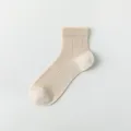 Calcetines finos de malla transpirable para mujer, elegante estilo ballet media caña, beige. - Talla única / Beige