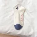 Chaussettes courtes d'été pour femmes, broderie chat mignonne, mesh respirant et élégant. - Taille unique / Chat noir