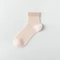 Mujeres verano fino malla transpirable calcetines cortos, elegante estilo ballet rosa calcetines. - Talla única / Rosa