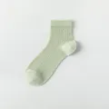 Calcetines de malla fina transpirable de verano para mujer, diseño hueco cómodo, uso diario fresco. - Talla única / Verde claro