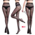 Women sexy hollow jacquard fishnet tights black pantyhose breathable mesh stockings - One Size / BC-6236 Spider Web