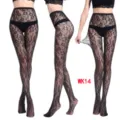 Detail shot of black lace fishnet tights showing floral pattern and high stretch fabric. - One Size / BC-6038 Floral Garden