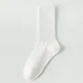 Chaussettes femme blanc uni mi-mollet en coton côtelé, style décontracté et respirant. - Taille unique / Blanc pur