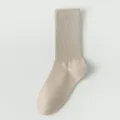 Chaussettes mi-hautes unies pour femmes en coton printemps ete respirantes style decontracte - Taille unique / Kaki