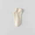 Breathable mesh cotton short socks for women, lightweight summer low-cut anti-odor socks. - Milky Yellow