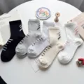 Comfortabele katoenen middelhoge sokken voor dames met ondersteunend brei-ontwerp. - Eén maat / 37041 Vijfkleurenset