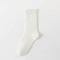 Plain white ribbed cotton socks for women, classic crew length design with soft breathable knit. - One Size / White