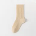 Women solid color ribbed crew socks casual daily wear soft cotton mid tube socks beige - One Size / Beige
