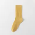 Yellow ribbed cotton mid-calf socks for women, solid color autumn and winter daily wear - One Size / Yellow