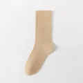 Solid color ribbed mid-tube cotton socks for women, comfortable daily wear basic style. - One Size / Khaki