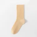 Women's solid color mid-tube ribbed cotton socks, autumn and winter casual wear, soft and comfy. - One Size / Peach