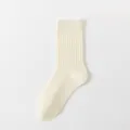 Comfortable women solid color ribbed mid-tube cotton socks for autumn and winter daily wear. - One Size / Milk White