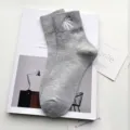 Grey cotton crew socks for women featuring elegant white leaf embroidery stylish streetwear fashion - One Size / Light Gray