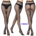 Damen sexy schwarze Netzstrumpfhose hohe Taille Strumpfhose Rautenmuster Strümpfe - Einheitsgröße / BC-6003 Schwarz