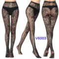 Sexy black floral fishnet tights featuring intricate patterns, detail view of pantyhose. - Wheel Pattern Style (BC-6003)