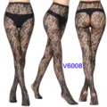 Sexy black floral lace fishnet tights pantyhose high elastic sheer hosiery for women - Utopia Pattern Style (BC-6008)