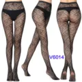 Sexy black geometric pattern fishnet tights for women, high waist jacquard pantyhose. - One Size / BC-6014 Black