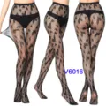 Sexy fishnet stockings for women high waist mesh tights fashion lingerie black pantyhose - Full of Hearts (BC-6016)