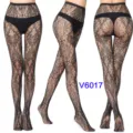 Sexy black floral lace fishnet tights for women, high waist hollow out sheer pantyhose. - One Size / BC-6017 Black