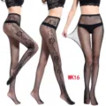 Sexy floral fishnet tights for women, hollow out black pantyhose with delicate embroidery patterns. - One Size / BC-6021 Side Rose Pattern