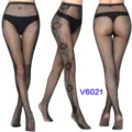 Sexy black floral fishnet tights for women, high waist hollow jacquard pantyhose. - One Size / BC-6021 Black