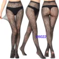 Detailed view of black fishnet tights, showing stretchability, jacquard pattern and fit. - One Size / BC-6022 Spider Web Floral Pattern