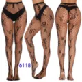 Women Halloween Skull Fishnet Tights Gothic Party Hollow Out Pantyhose Black Stockings - One Size / BC-6052