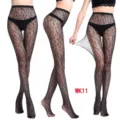 Sexy women black fishnet tights hollow out leopard print mesh pantyhose hosiery new - One Size / BC-6028 Leopard Print