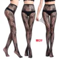 Sexy floral lace fishnet tights for women, high elastic black hollow out pantyhose. - One Size / BC-6035 Sunflower Lace Crochet