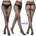 Black lace fishnet tights for women, high elastic sheer pantyhose with floral pattern, sexy hosiery. - One Size / BC-6038 Black