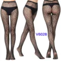 Women sexy black fishnet pantyhose mesh jacquard tights hosiery lingerie shaping - One Size / BC-6028 Black
